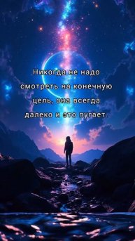 Яна Корнилова