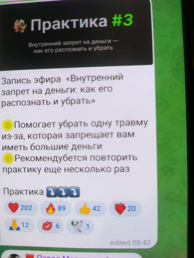 к