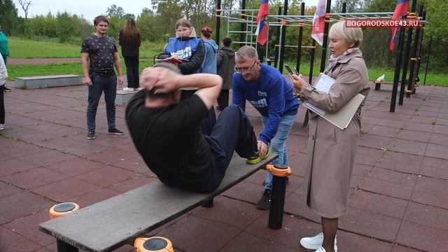 ФЕСТИВАЛЬ ГТО.