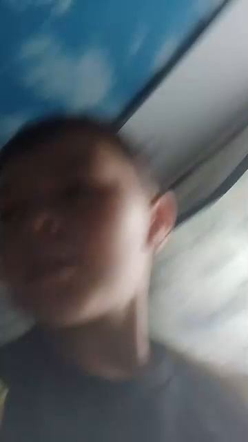 хз