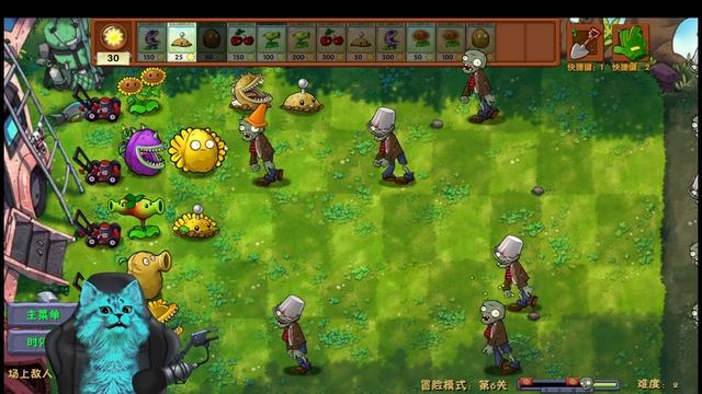 Новые зомби стали еще опаснее!Plants vs zombie fusion mod2