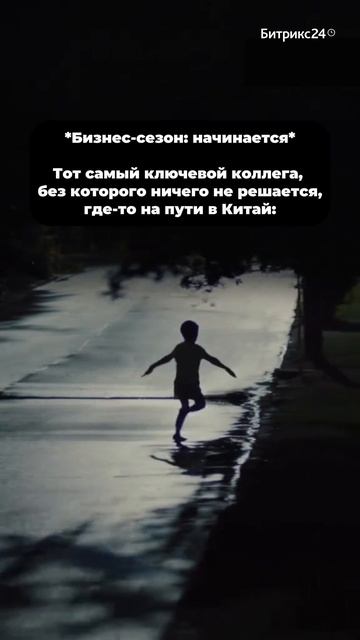 Это вы или не вы? 👀
