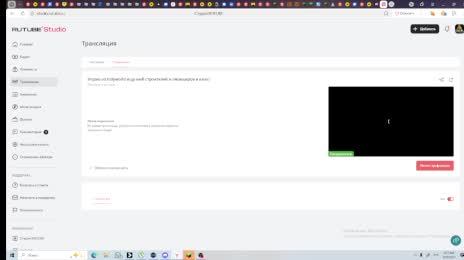 Играю на Holyworld ищу имб строителей и пвпешеров в клан)