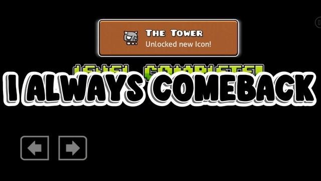 школа в Geometry Dash