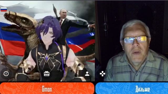 О браке и сожительстве