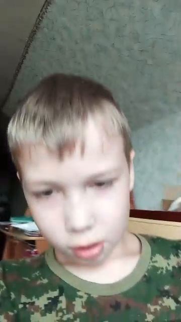 не смотреть 👀