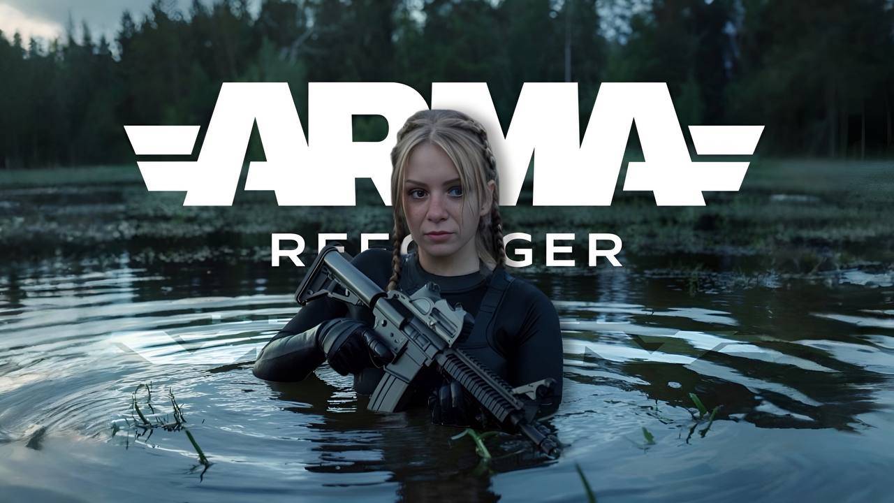 ПОДВАЛЬНЫЕ ИГРЫ 🔥 В ARMA REFORGER