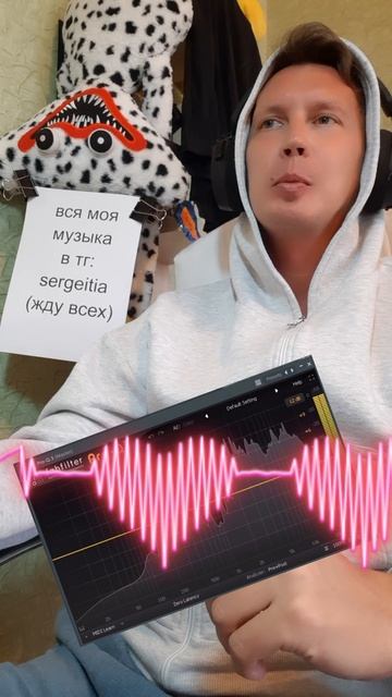 Делаем трек В тишине грозы Remix