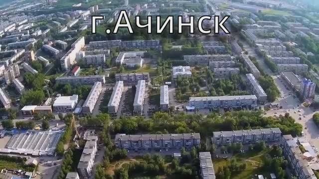 3-х комнатная квартира на продажу в г. Ачинске (Красноярского края)