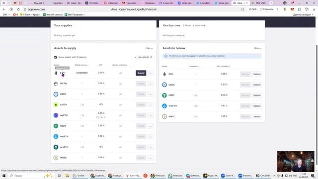 Новая сеть Linea — как зайти в программу вознаграждений до 26 октября | Рост TVL +694% за месяц