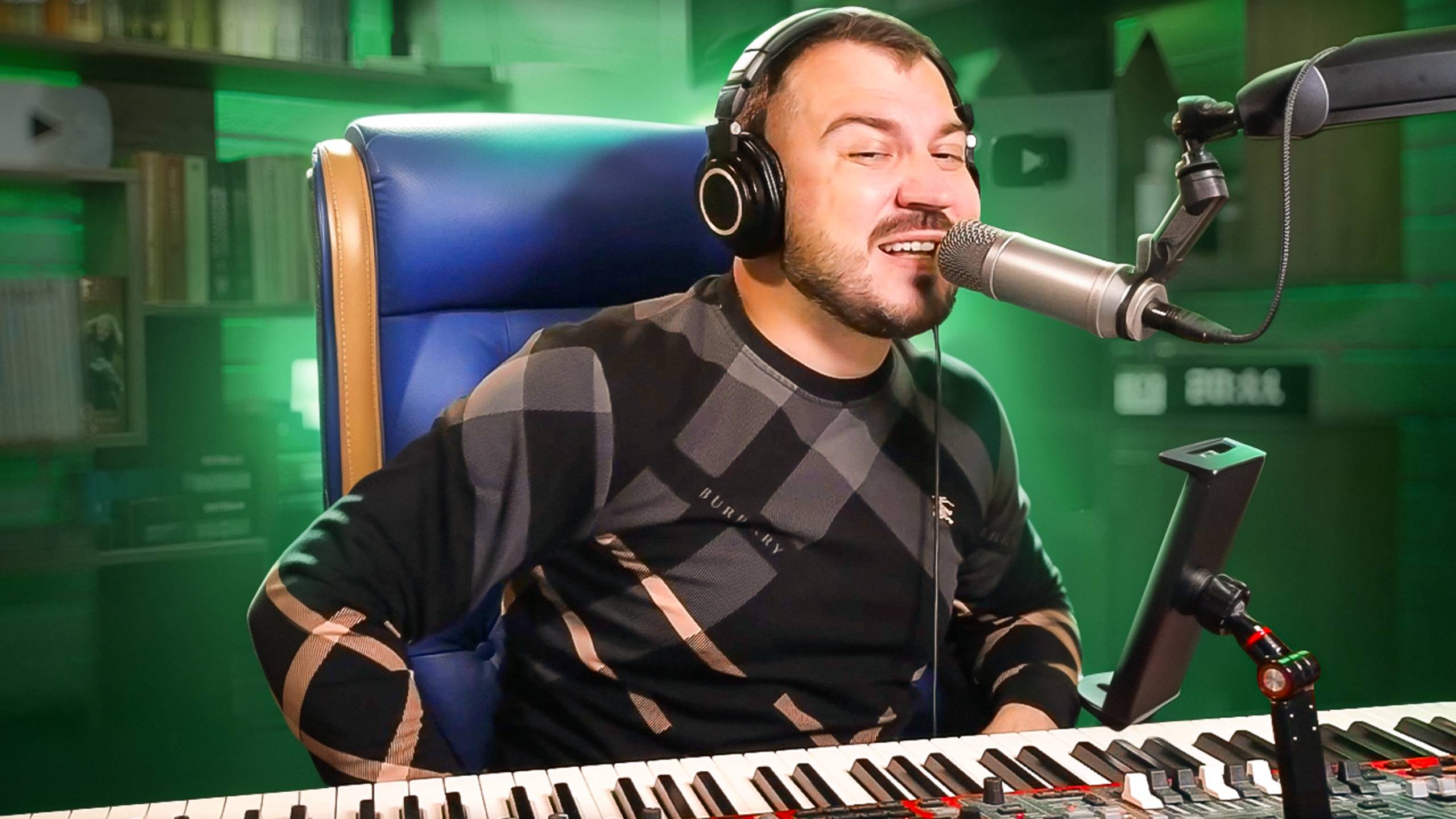 🎤 🎹 Музыкальный стрим 96
