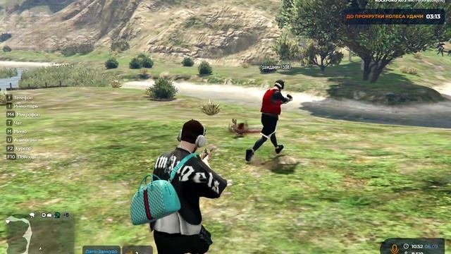 GTA 5 RP