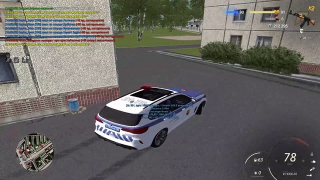RADMIR CRMP 2025-09-06 14-02-10