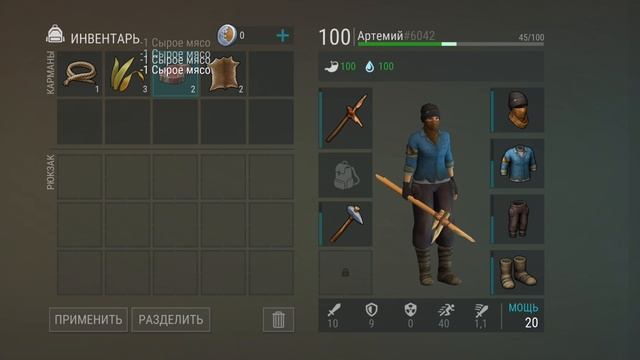 Last day on earth Survival новичок кратер