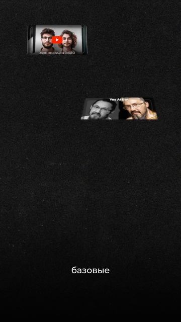 Бесплатный курс по нейросетям: освоение ChatGPT, Stable Diffusion и других ИИ инструментов