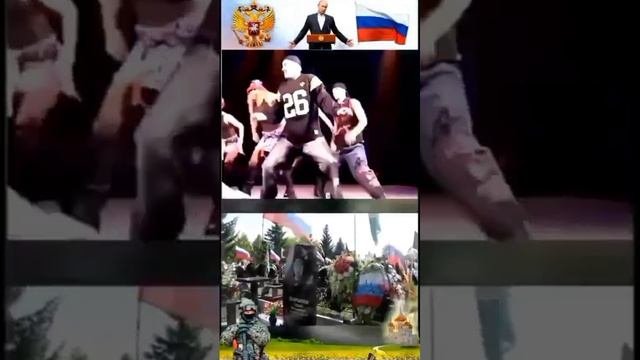 Четвёртый год 🙏🇷🇺🙏идёт война