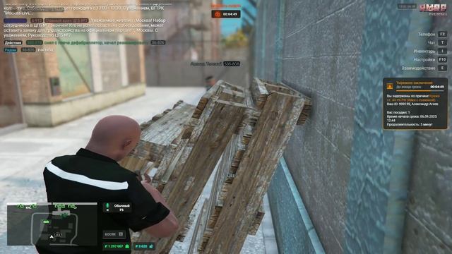 Grand Theft Auto V_2025.09.06-13.00