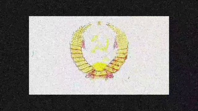 гимн СССР не много громче)))
