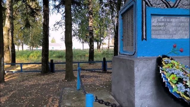 6 сентября 2025 год.