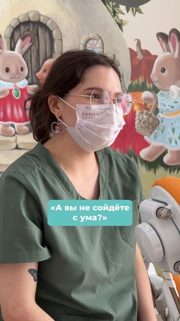 Мем смешной, ситуация страшная 😂