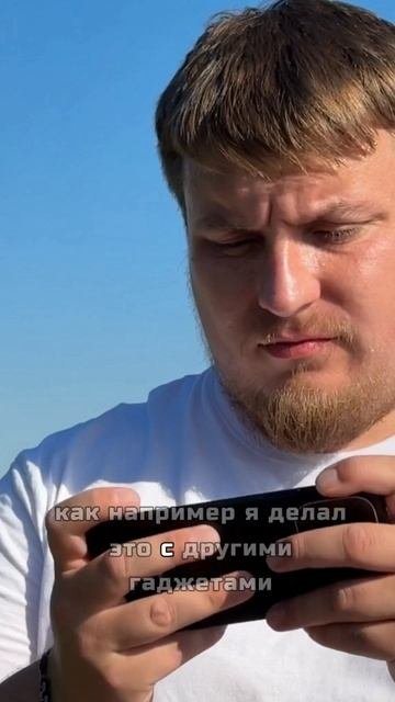 мощность Honor X6c
