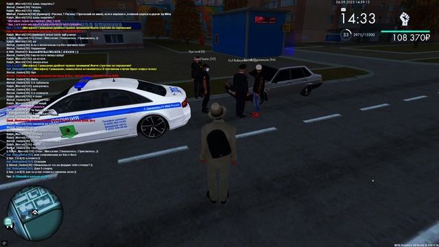 Grand Theft Auto