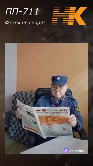 Правду о Национально-освободительной борьбе в газете Национальный Курс распространяют активисты НОД