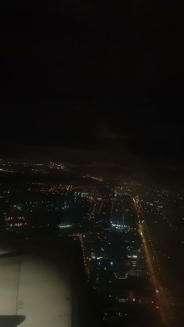 Ночной Екатеринбург с высоты птичьего полёта .