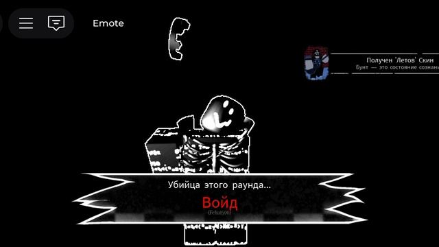 нез как назвать