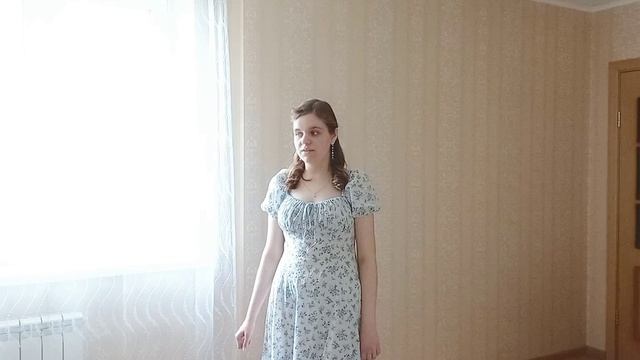 Сергей Есенин Русь