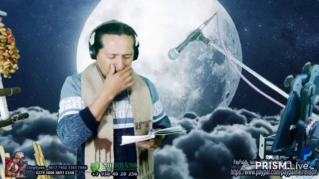 Transmisión En Directo 2025-26
