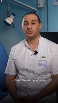 Как неправильно чистить уши?