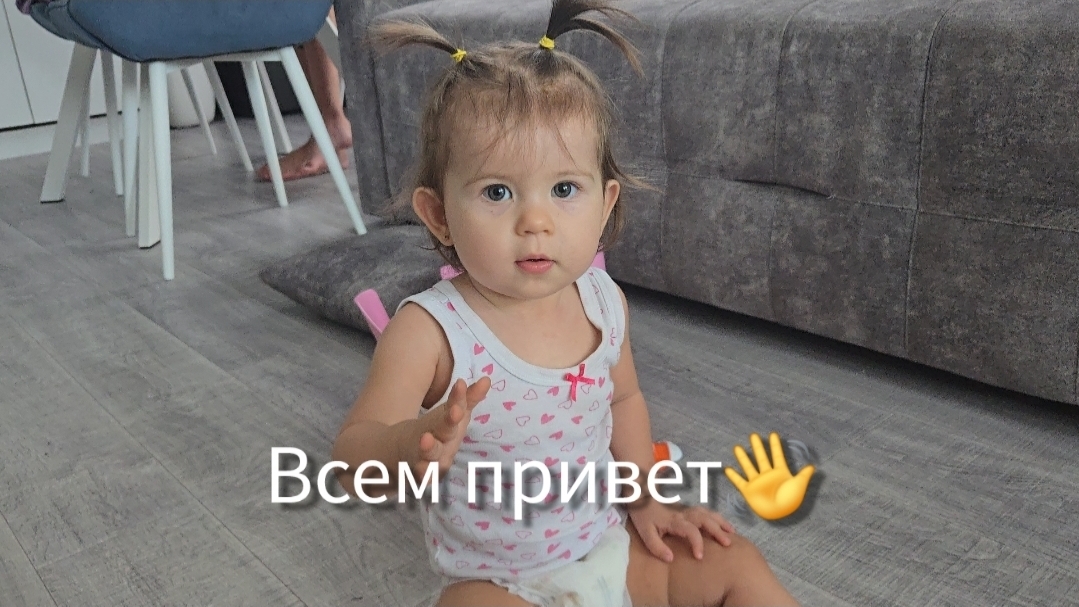 ЖИВЁМ НА ЮГЕ // РЕМОНТ ПРОДОЛЖАЕТСЯ // ЗАКРЫВАЮ АДЖИКУ