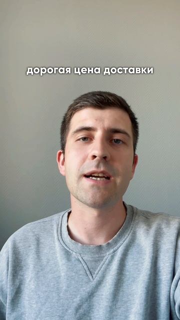 10 сентября Котлы Комфорт будут в Алтайском крае!