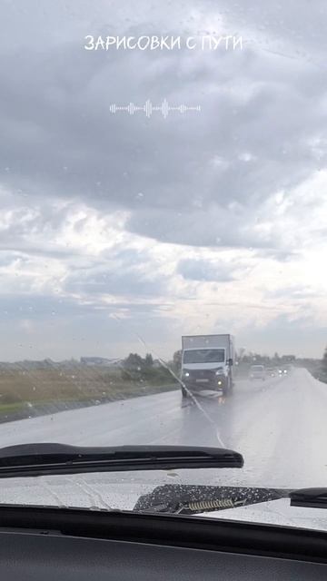 🥹 счастье в простом, не откладывай на потом #2410 #automobile #auto #газ2410