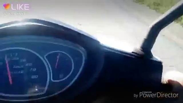 покатушечка.