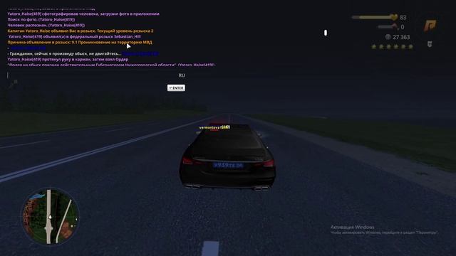 Record_2025-09-05_22-00-04