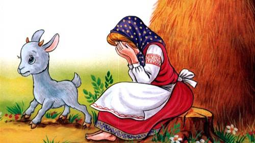 В  гостях у сказки:  «Сестрица Алёнушка и братец Иванушка».