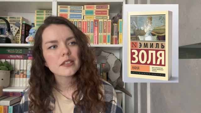 Прочитанное за Август 2025 года 📚