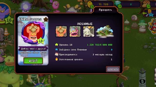 1000002477.mp4