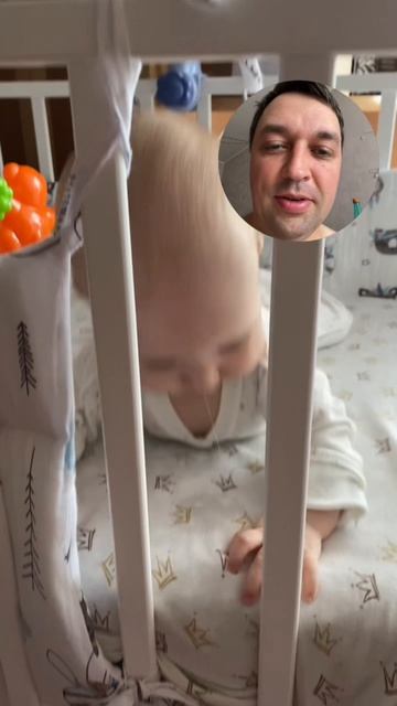 Это невозможно!