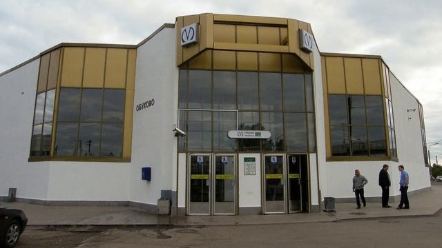 Станция метро Обухово.Интересные факты от Макса