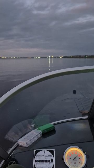 вид с Камы на город пермь