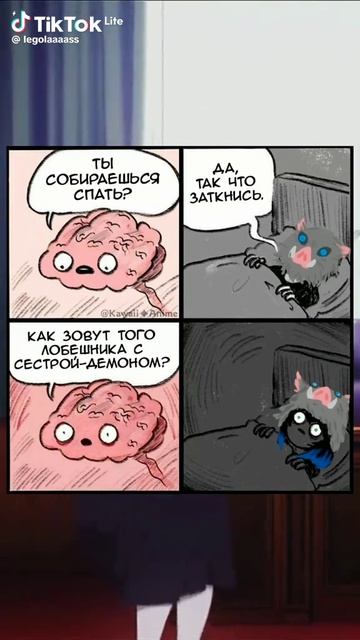 крд