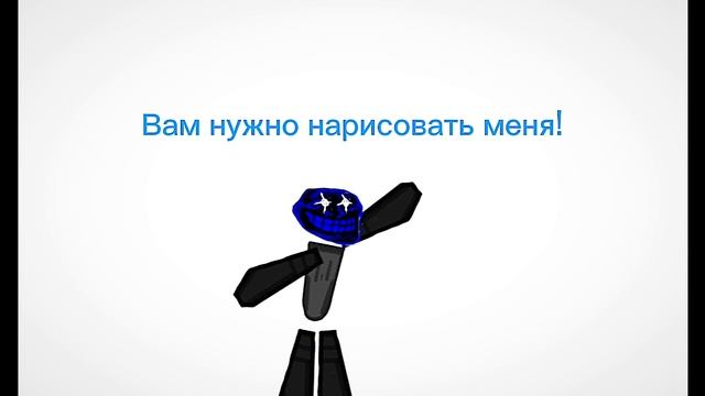 Конкурс!!!1!!1!1!!!!