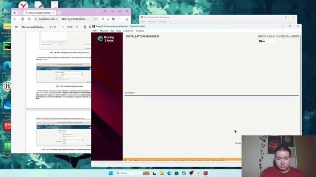 Лабораторная работа №1