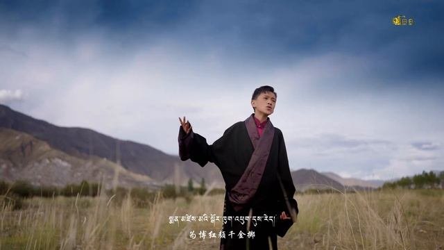 Tibetan Song 2025 ༼གཞོན་ནུ་།༽ན་གཞོན་གཞས་པ། ཨོ་རྒྱན། ࿉ By Ugyen Full HD