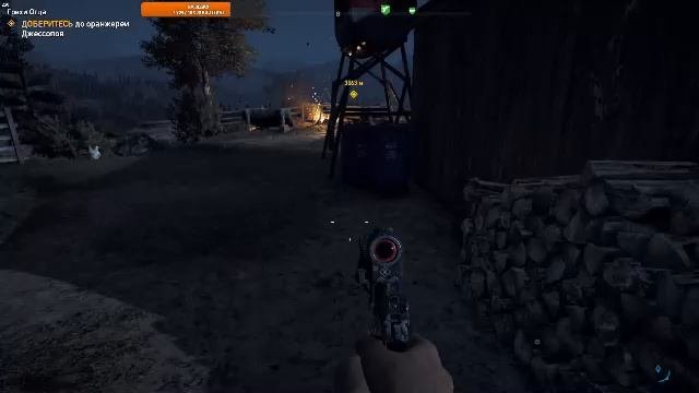 Far Cry 5 - прохождение - 12 серия