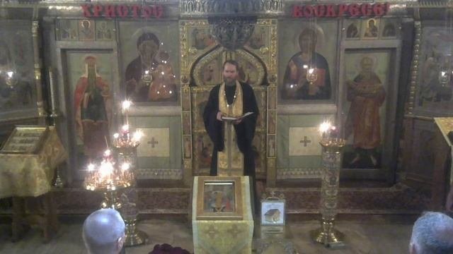 Проповедь на Всенощном бдении в канун Недели 13-й по Пятидесятнице. 06.09.2025 г.