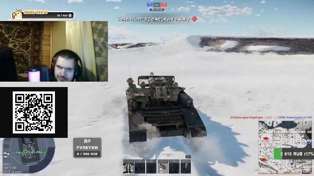 War Thunder + Empyrion
